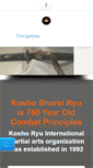 Mobile Screenshot of koshoryu.com